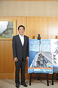 中村時広・愛媛県知事