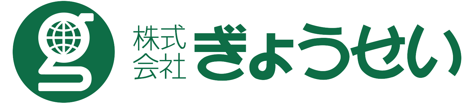 株式会社ぎょうせい