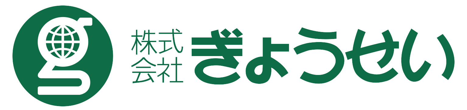 株式会社ぎょうせい