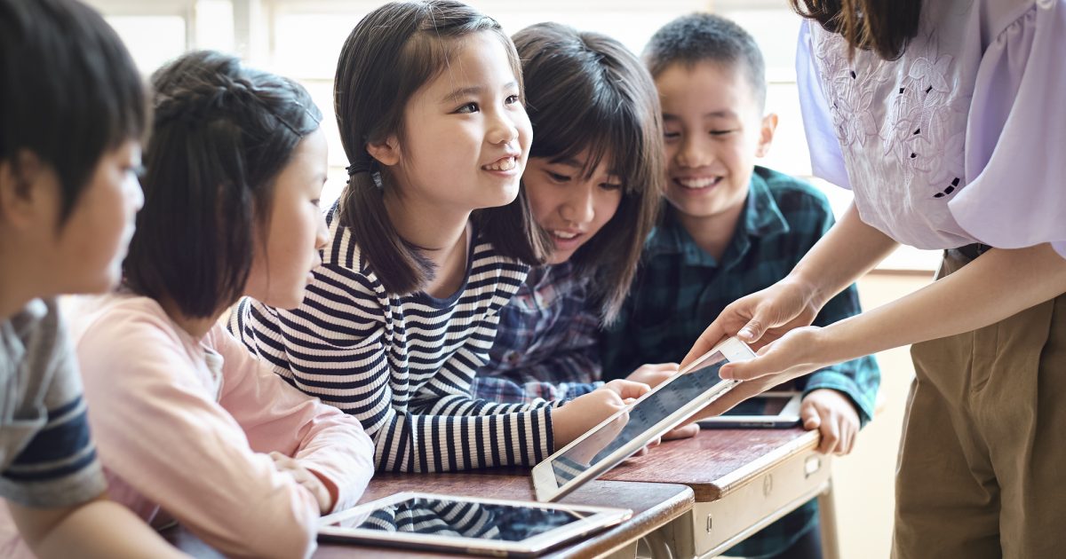 子どもが主体となる授業デザイン 自ら学び取る学習者の育成