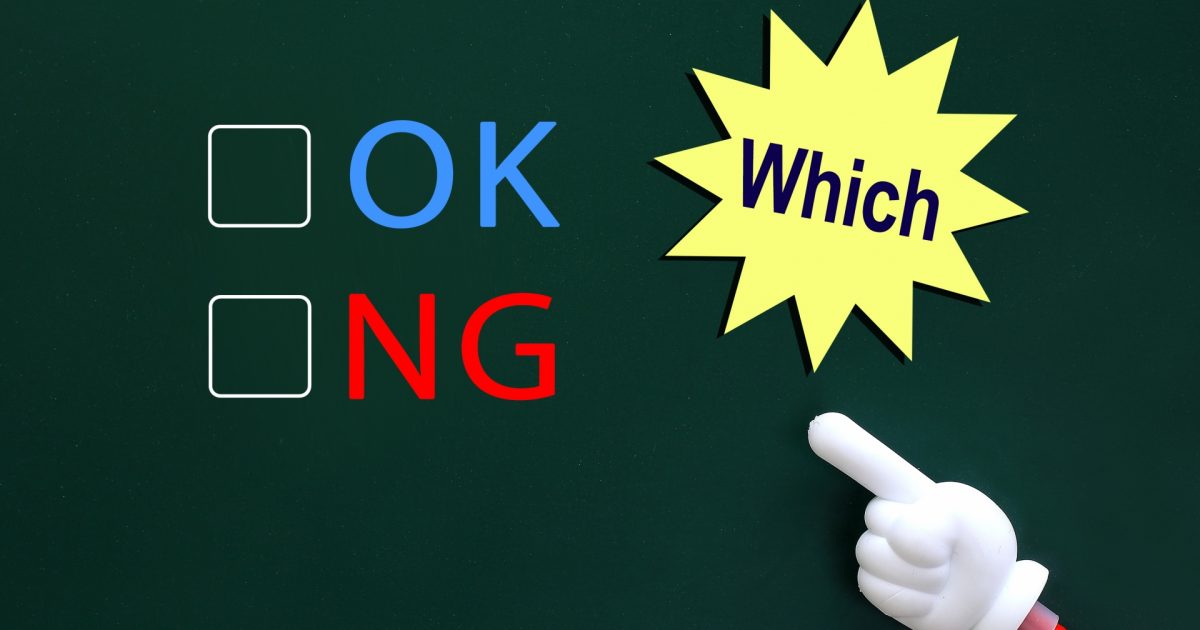 小学校教師のための やってはいけない英語の授業 ぎょうせい教育ライブラリ 小学校教師のための やってはいけない英語の授業 ぎょうせい教育ライブラリ