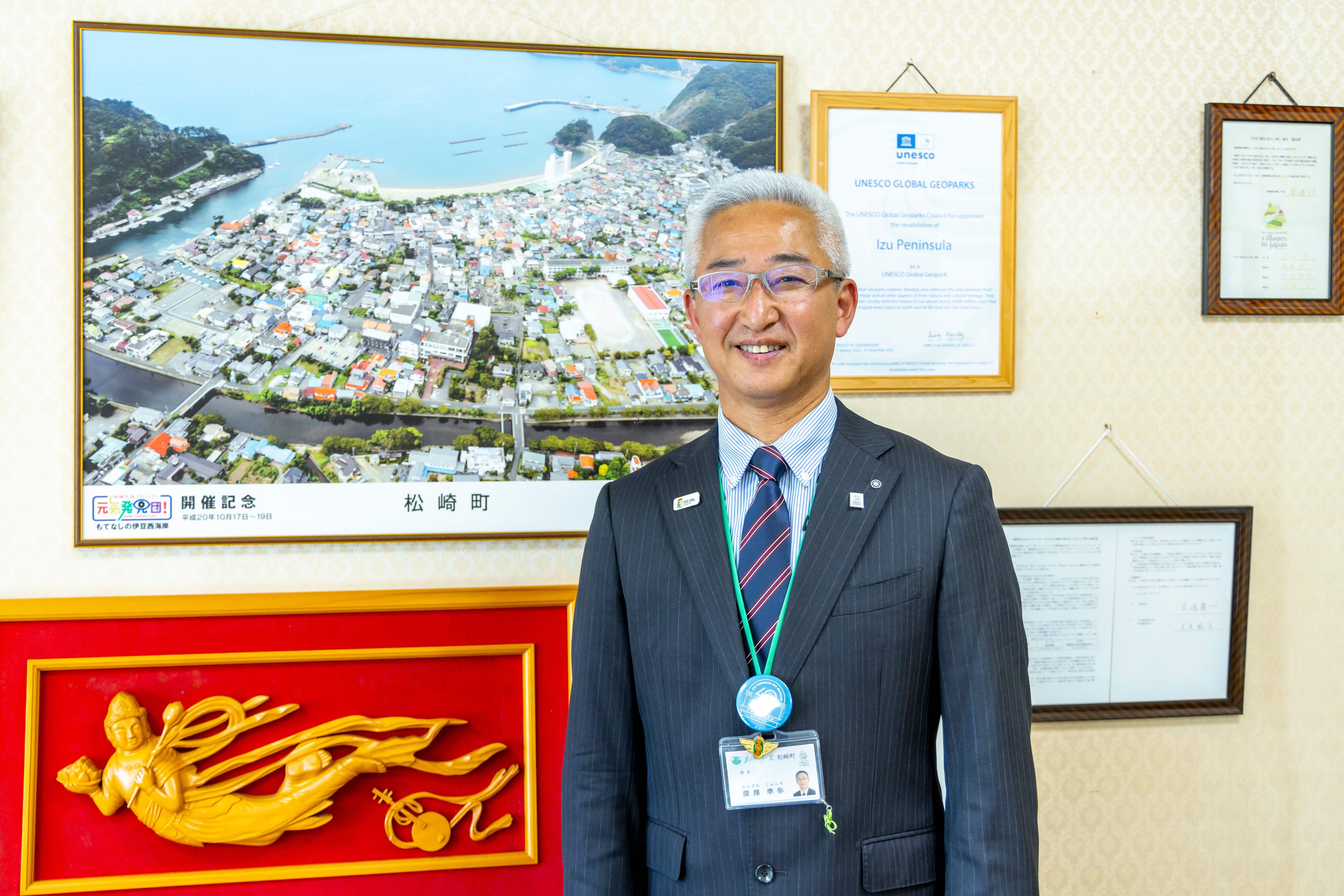 深沢準弥さんの写真