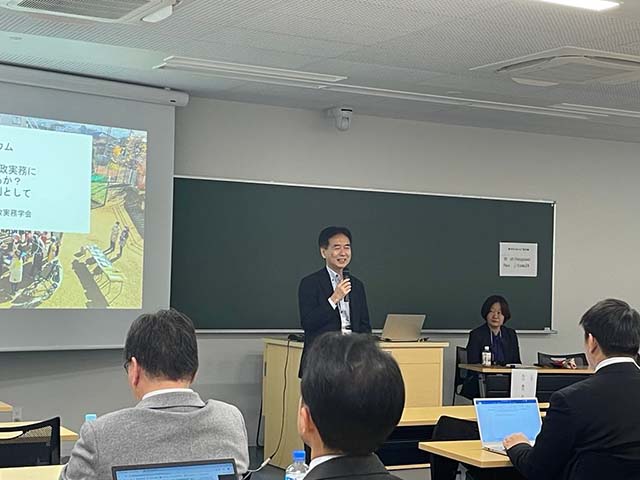 地方行政実務学会第４回秋季大会の様子その①