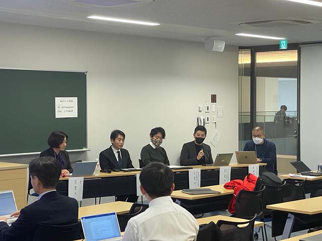 地方行政実務学会第４回秋季大会の様子その③