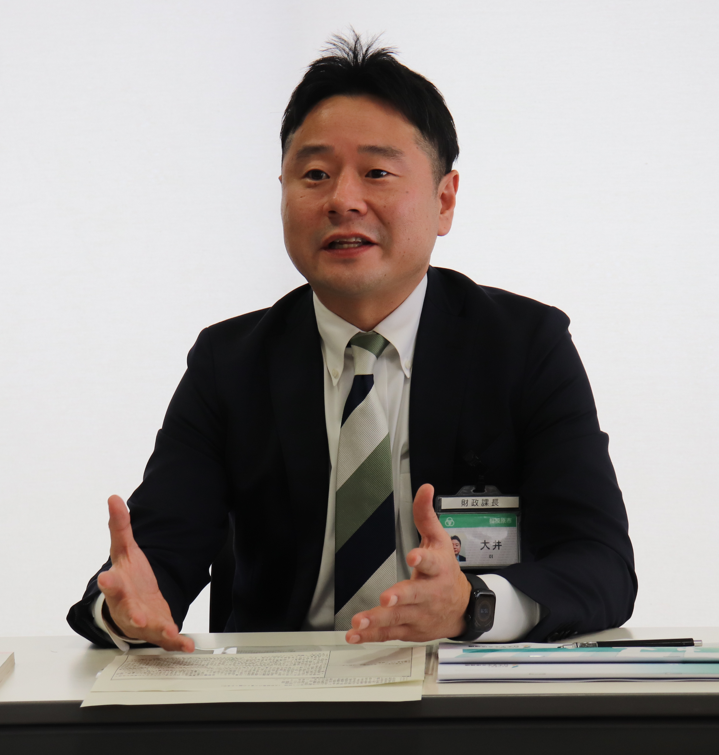 相模原市財政局財政課参事兼課長・大井芳泰さん。