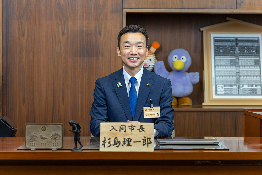 杉島理一郎氏(入間市長)の写真