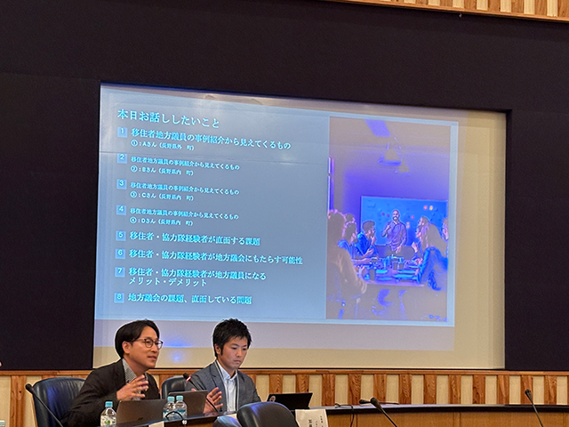 分科会の様子