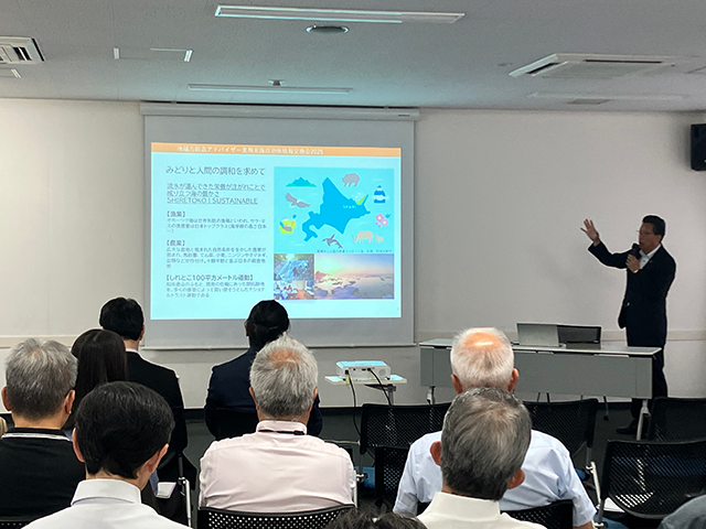 情報交換会の様子