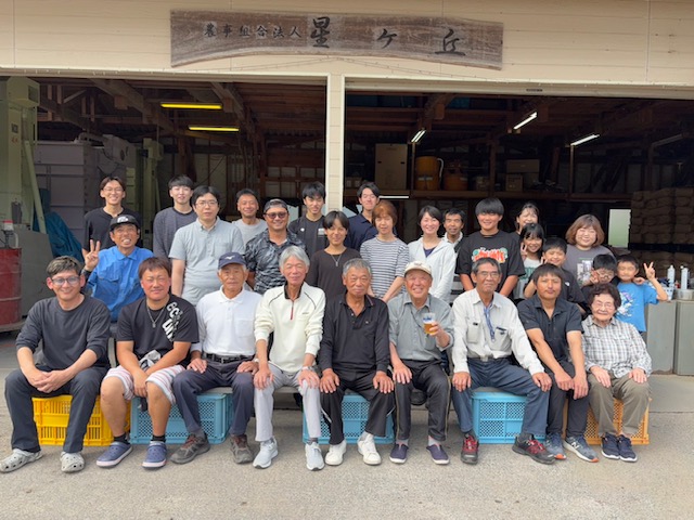 農事組合法人星ヶ丘のみなさんの写真