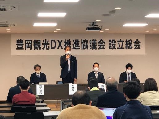 【写真】総会の様子