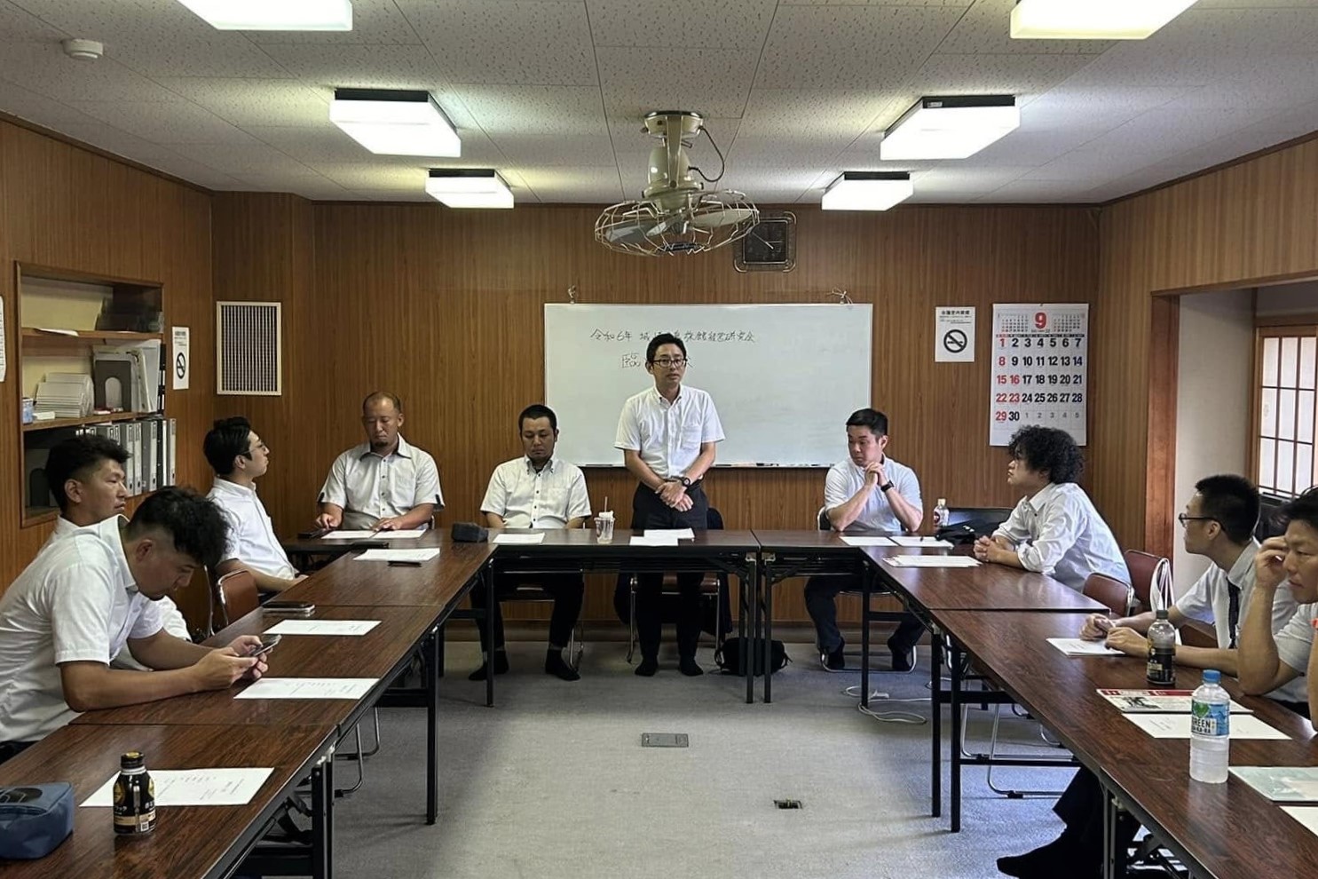 【写真】会議の様子