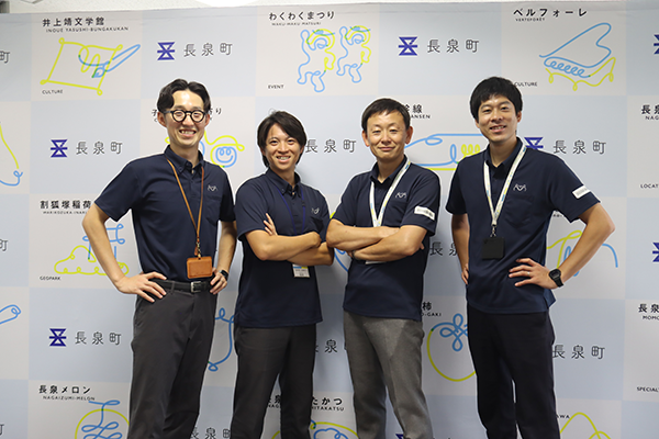 「静岡県長泉町」職員写真