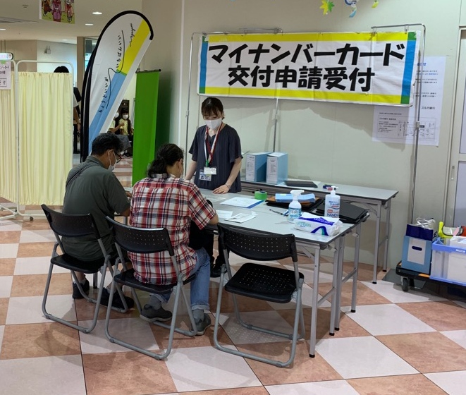 出張申請の様子