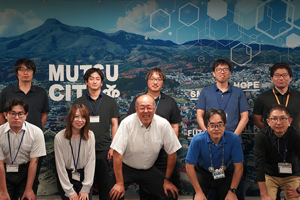 「青森県むつ市」職員写真