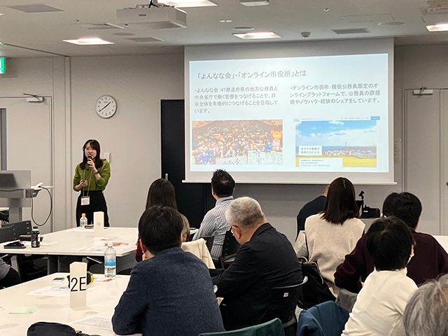 オンライン市役所の運営に携わる岩葉瑞季さん