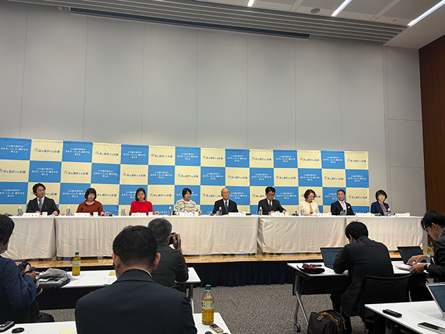 対話チームの写真