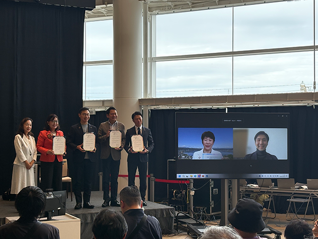 首長サミットの様子