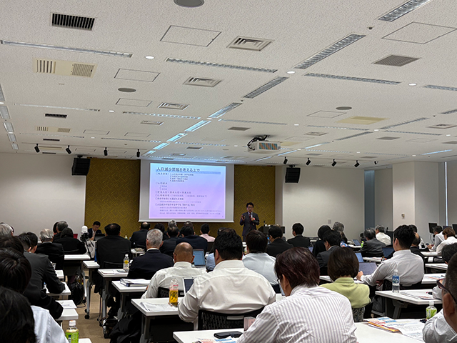 セミナーの様子