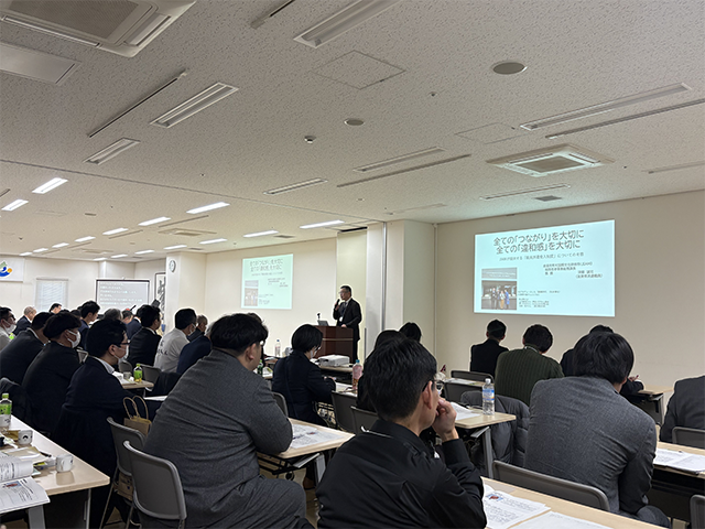 サミットの様子