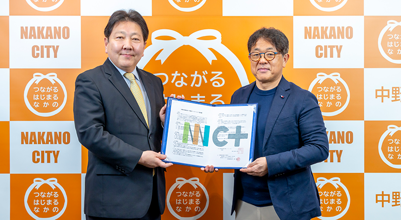 酒井直人さん、久野譜也さんの写真