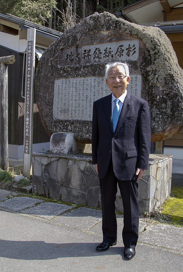 戸田善規さんの写真