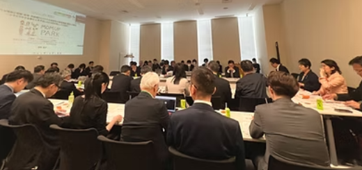会合の写真