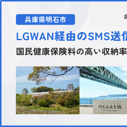 広告記事サムネイル