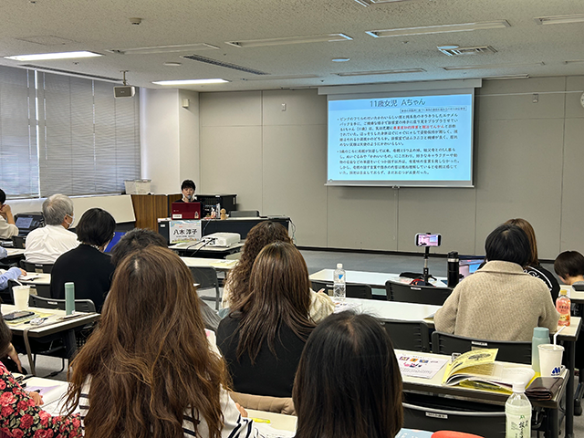 発表の様子