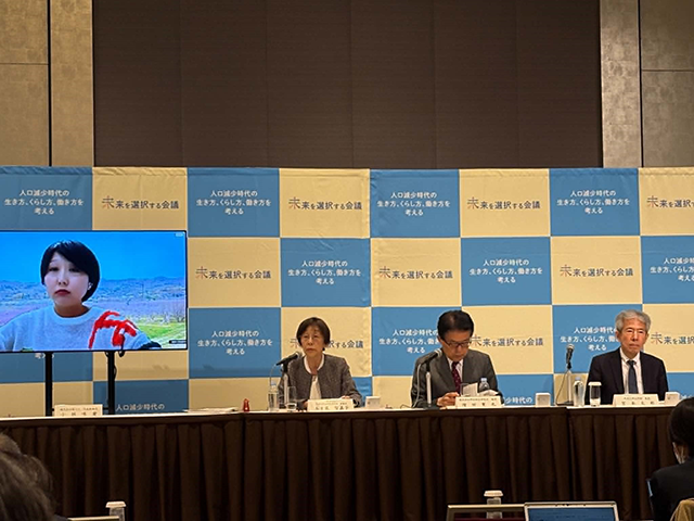 記者会見の様子