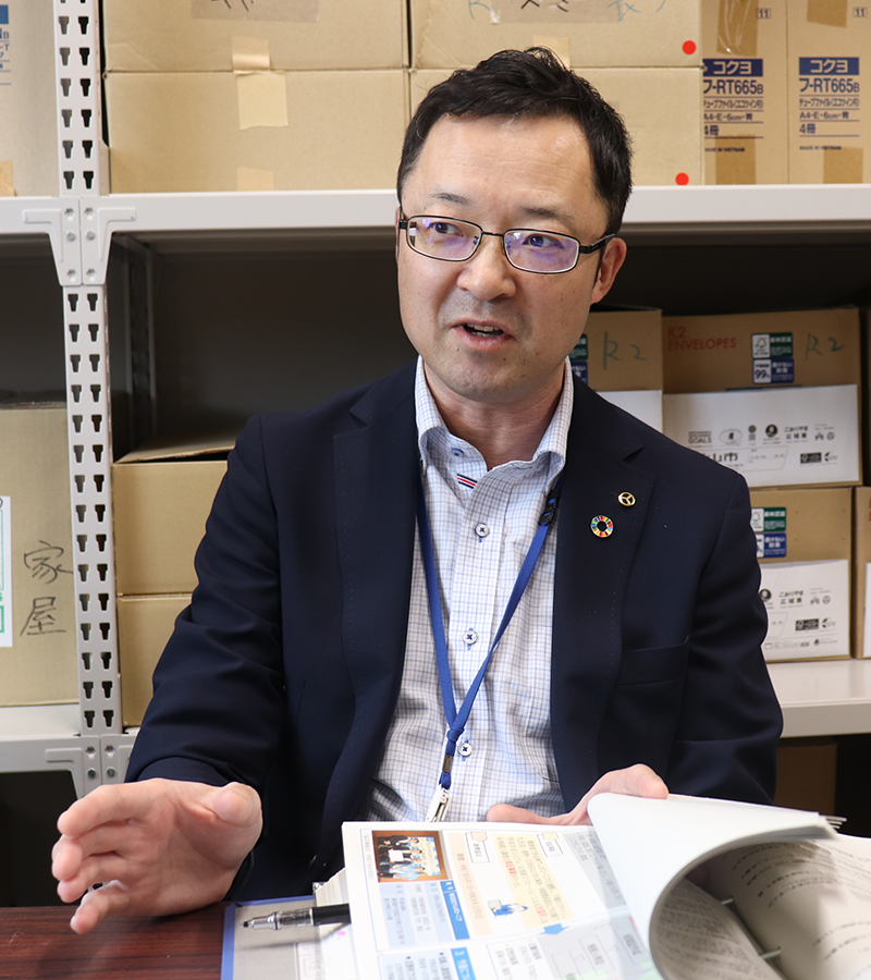 福島県郡山市資産税課の安彦直人係長