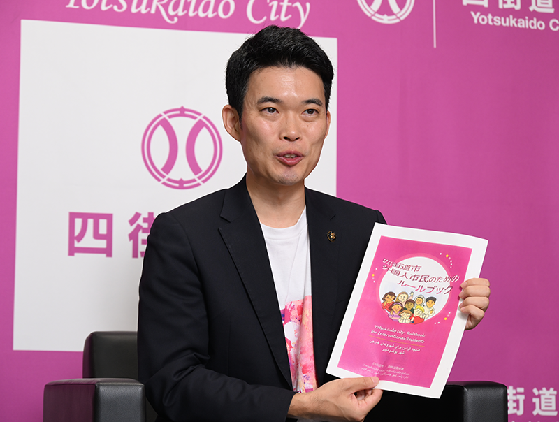 鈴木陽介さんの写真