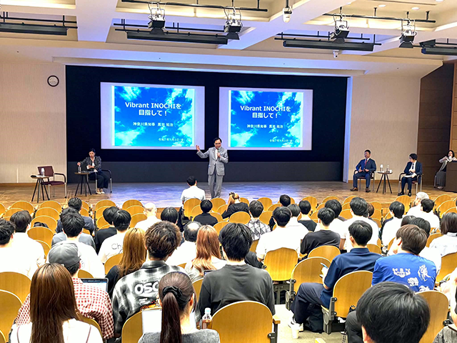 講演の様子