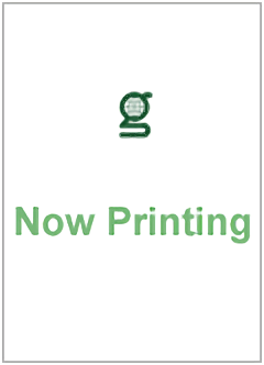 緊急事態における首長のリーダーシップ　イ