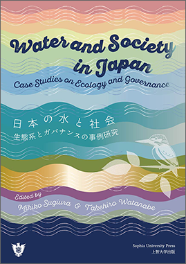 Water and Society in