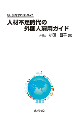 超安い】 トンイ様（行政→刑訴法変更） 語学・辞書・学習参考書 - www 