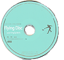 Flying　Disc　Learning