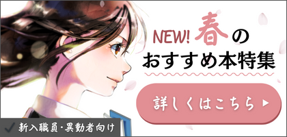 契約書式実務全書 第３版 第２巻｜地方自治、法令・判例のぎょうせい 